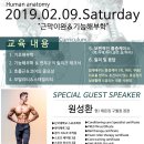 인하대 홈플러스 건너편 이미지