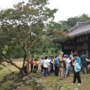 율수재(聿修齋) Daum카페