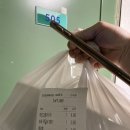 기흥 강남대근처 반찬가게 밥애찬 기흥반찬집 갔다온 후기