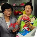 갈현1동주민센터 이미지