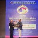 (주)새한화장품