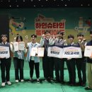 서울인공지능고등학교 이미지