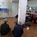 용봉1구 이미지