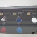 [한국문화전시회] 대구간송미술관 여세동보_개관기념 국보 보물전_후기