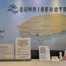 썬라이즈모텔 이미지
