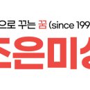 에이치엔엘 이미지