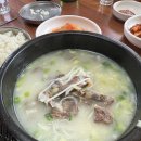 향기네밥집 | [밀양 삼문동 밥집] 로컬 향기 가득한 '삼문보쌈'에서 즐긴 든든한 한 끼!