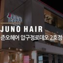 압구정-273 이미지