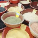 중앙쌀상회 이미지