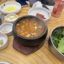 위드맛찬들맛찬들왕소금구이길음점 | 맛찬들 왕소금구이 길음점 내돈내산 후기 과연 현란한 고기굽기 스킬을 가졌는가 …!