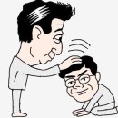산케이 - 광주시 역동로 33 | 산케이