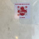 (주)아이스캡 | 팀홀튼 메뉴 프렌치 바닐라 아이스캡 인천 청라 후기