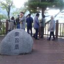 정구농장 이미지