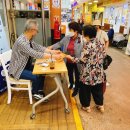 (주)신정시장 이미지