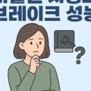 IG 유통 네이버블로그