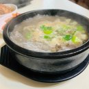 수정태평3-D-3 이미지