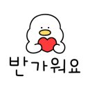 가자주류대전 이미지