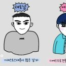 즐거운 일상을 위한 다양한 공예의 세계 이미지