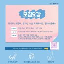 비끄아트2미술교습소
