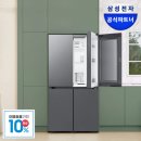 케이디엘