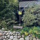 가이펜션 이미지