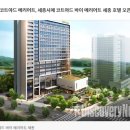 (주)세종인터내셔날 이미지