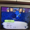 배고팡 - 강남구 | 배고팡