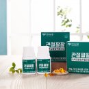 팔팔쇼핑
