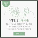 포그나미