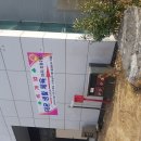 금마차무도장 Daum카페