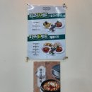 나드리김밥진주 이미지