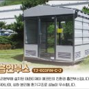태준산업 네이버블로그