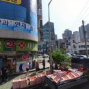 새나라 약국 티스토리