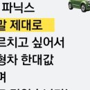 에이피영어학원