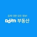 <b>다음</b> 부동산 매물보기