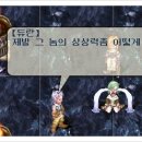 가람PC 이미지