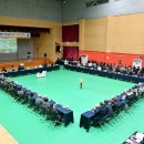 신북체육문화센터 이미지