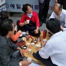 농수산물판매장