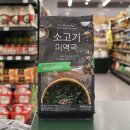 (주)남포물산 이미지