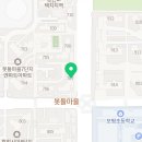 지에스25 판교봇들점 네이버블로그