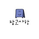 카페시에테 이미지
