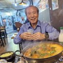 영동수산 이미지