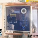 성남초등학교 옆 이미지