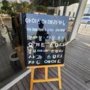 북천안현대서비스 이미지