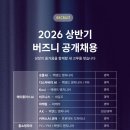 (주)커머스테크 이미지