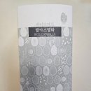 바비브레드 | 컬리템 바비브레드 쌀 카스테라 솔직후기