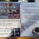 정다운일터 이미지