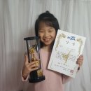 인하코리아태권도장 이미지