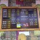 남경빌딩 이미지