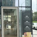 [인천 식빵 맛집] 내돈내산, 찐 후기!! 빵러버들 모여라! “화이트리에 송도점” 구매 후기